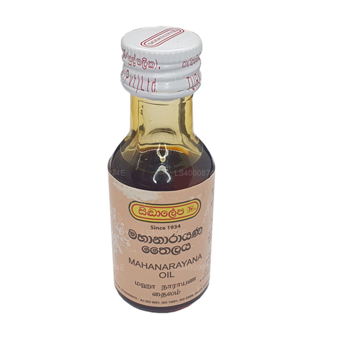 Siddhalepa Mahanarayana Thailaya Yağı (30ml)