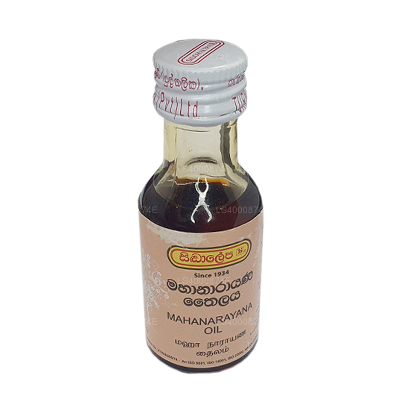 Siddhalepa Mahanarayana Thailaya Yağı (30ml)