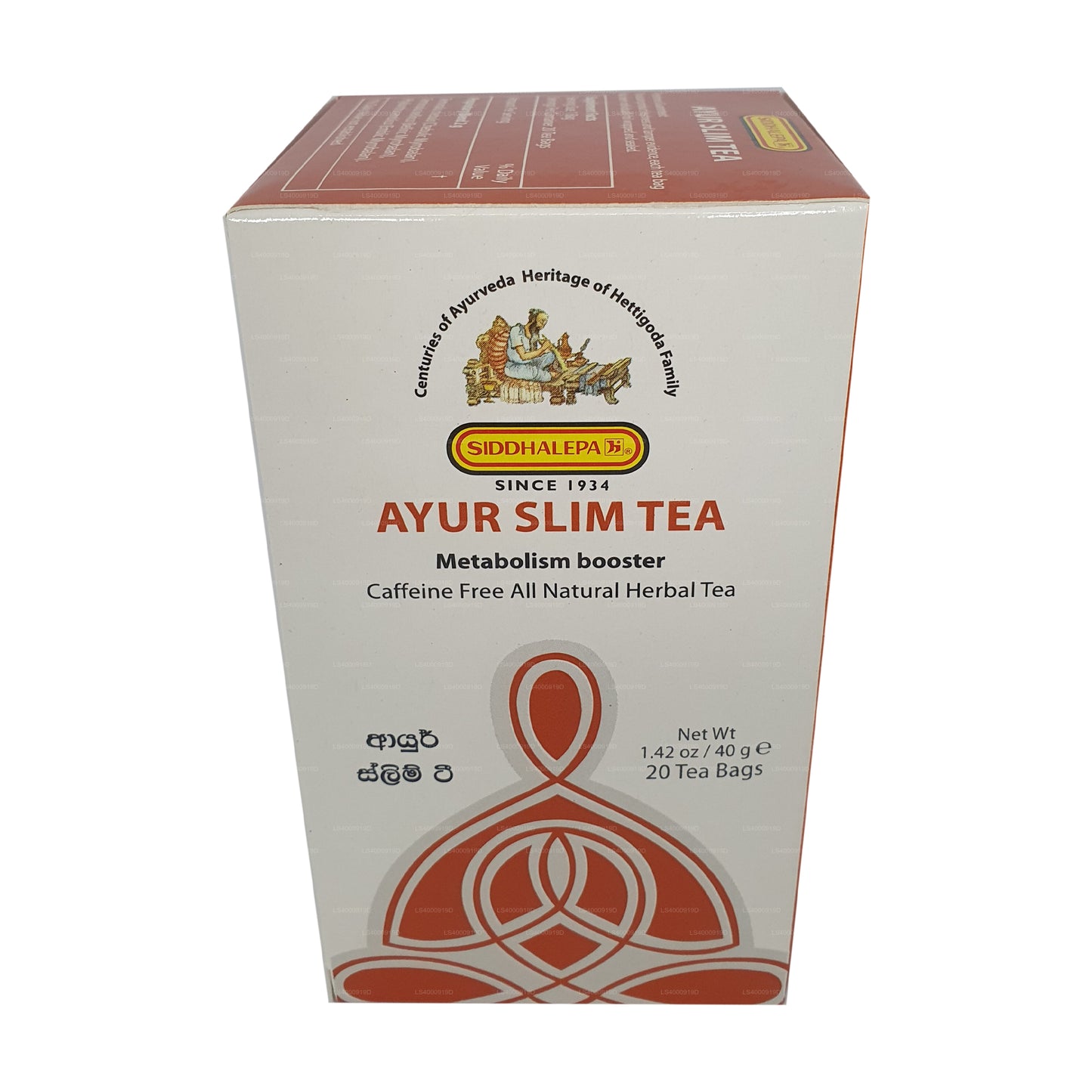 Siddhalepa Ayur İnce Çay (40g)
