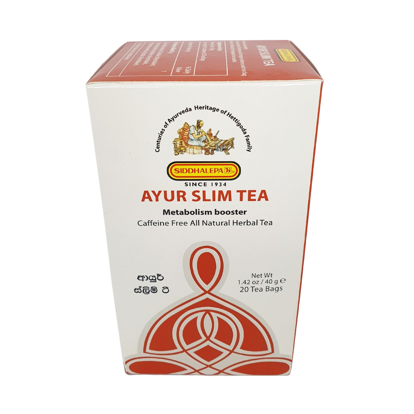 Siddhalepa Ayur İnce Çay (40g)