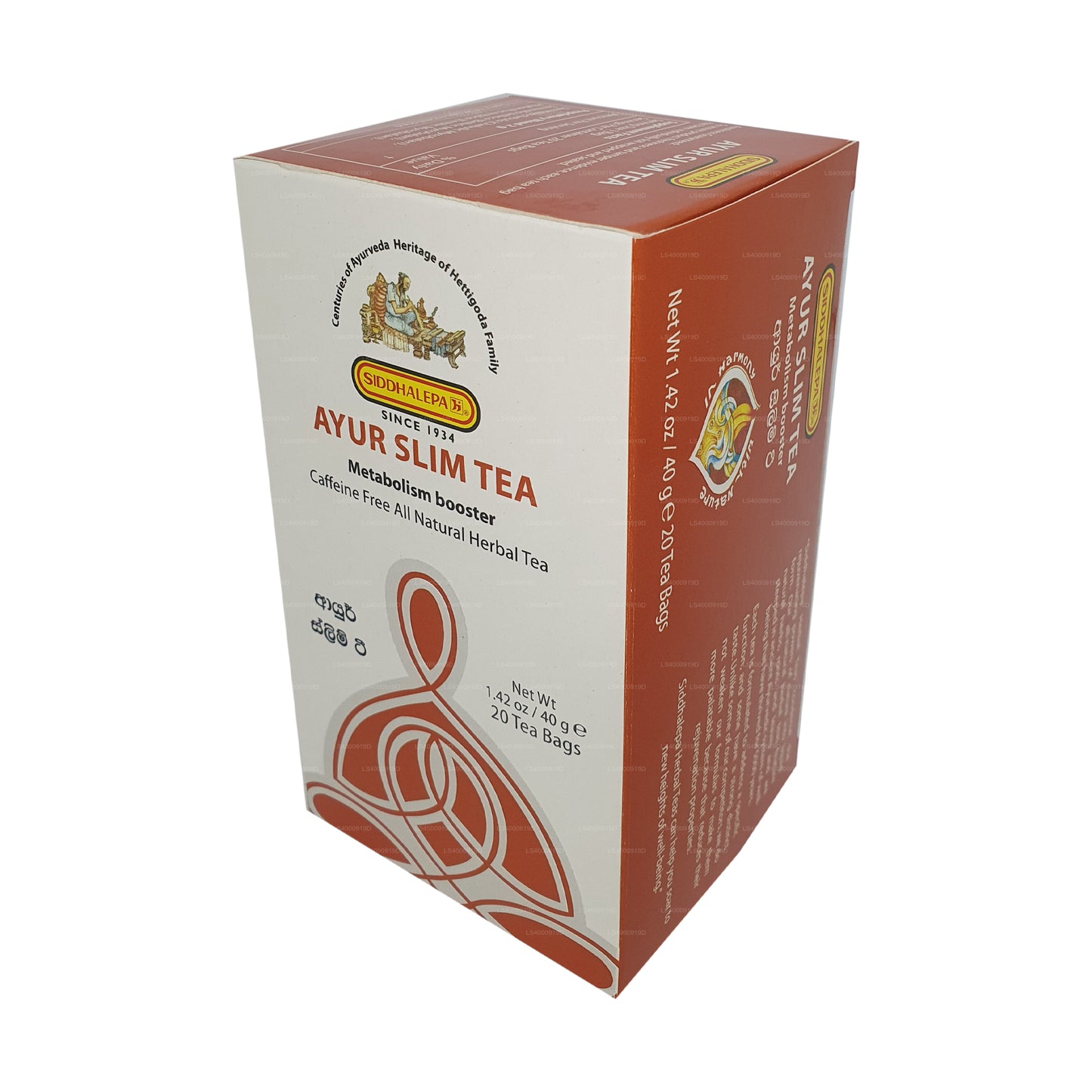 Siddhalepa Ayur İnce Çay (40g)