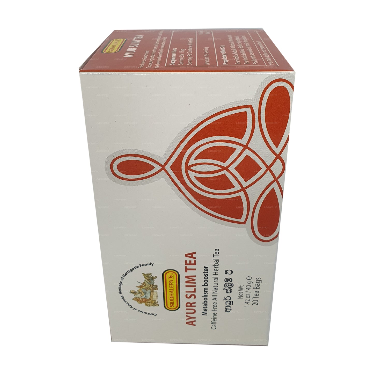 Siddhalepa Ayur İnce Çay (40g)