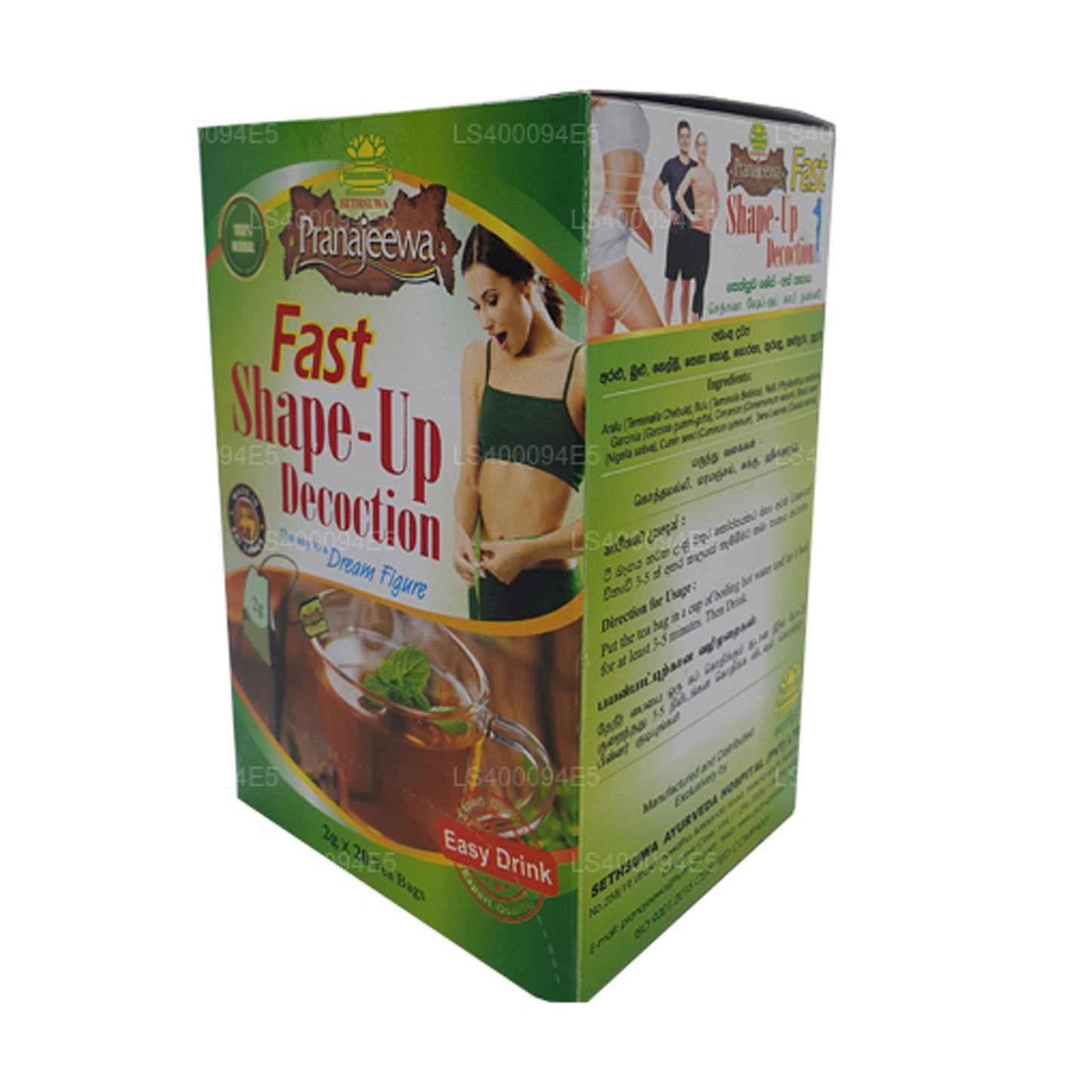 Hızlı Şekil - Yukarı Kaynatma (40g)