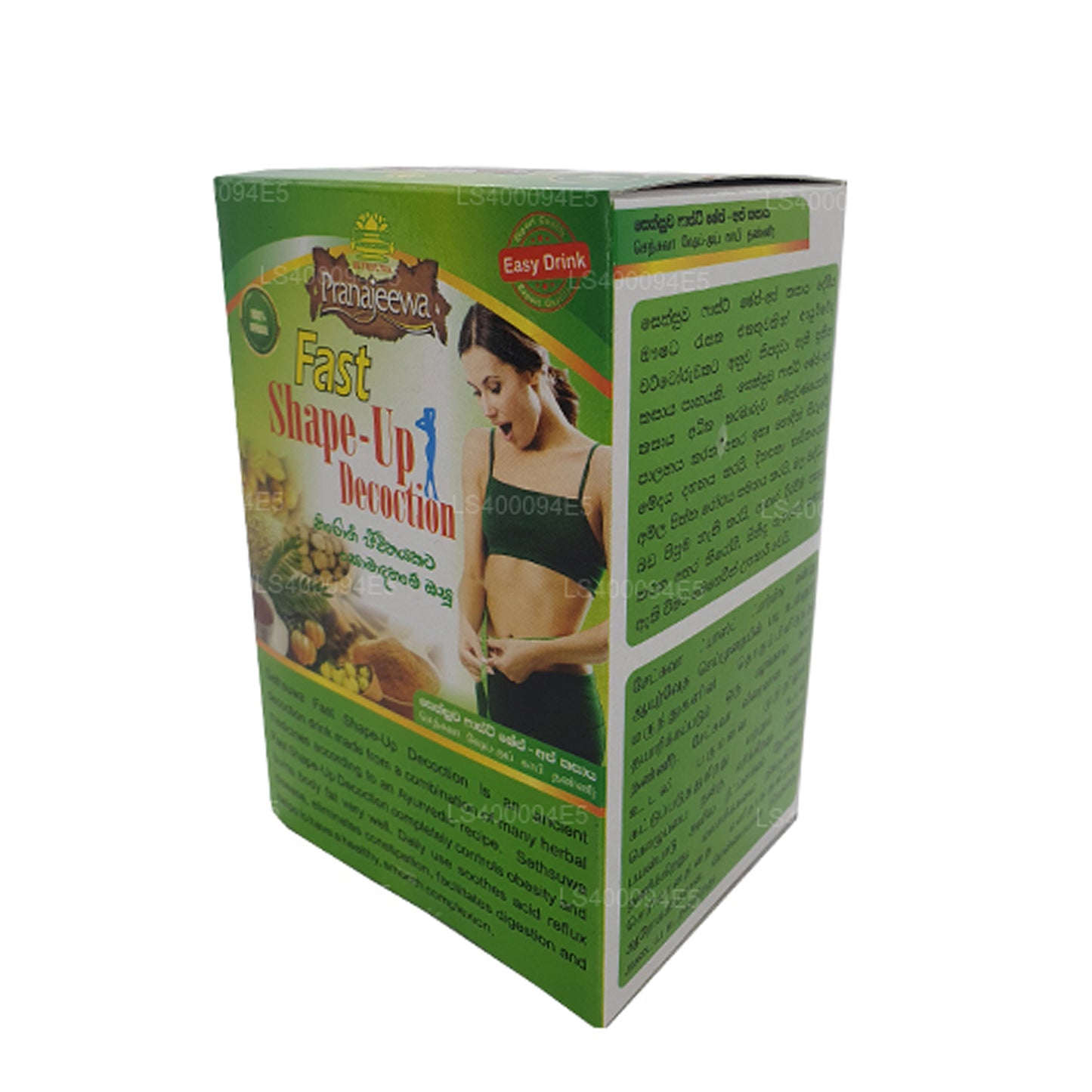Hızlı Şekil - Yukarı Kaynatma (40g)