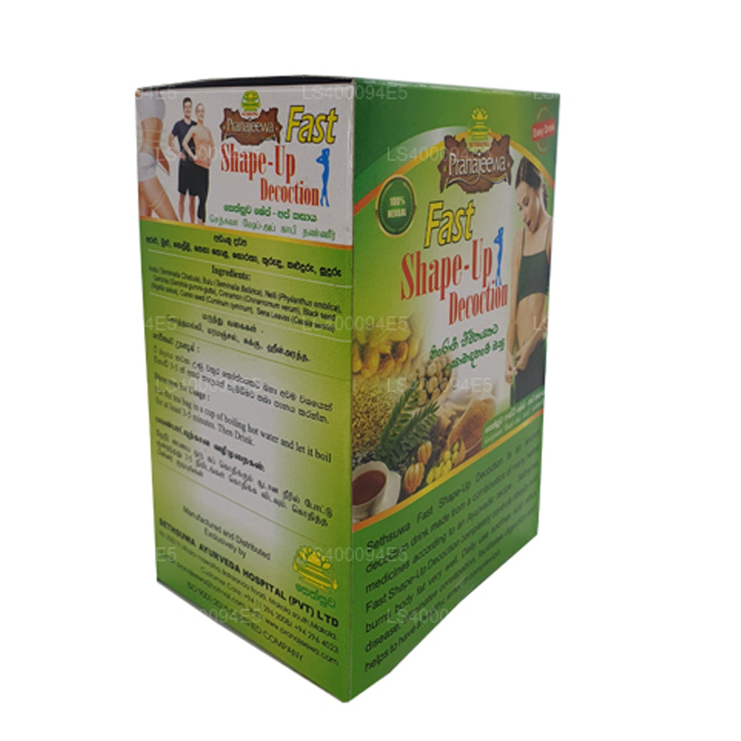 Hızlı Şekil - Yukarı Kaynatma (40g)