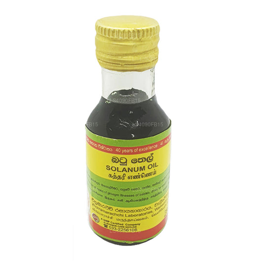 Wickramarachchi Labs Batu Yağı