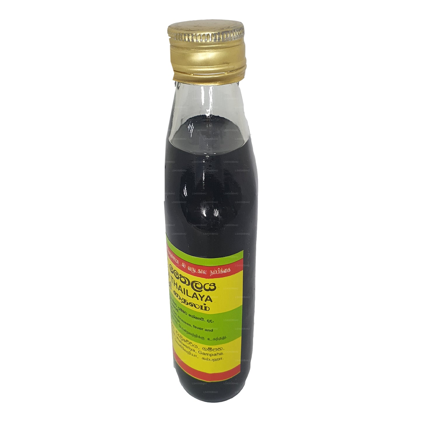 Wickramarachchi Labs Maha Neelyadi Tayland (28ml)