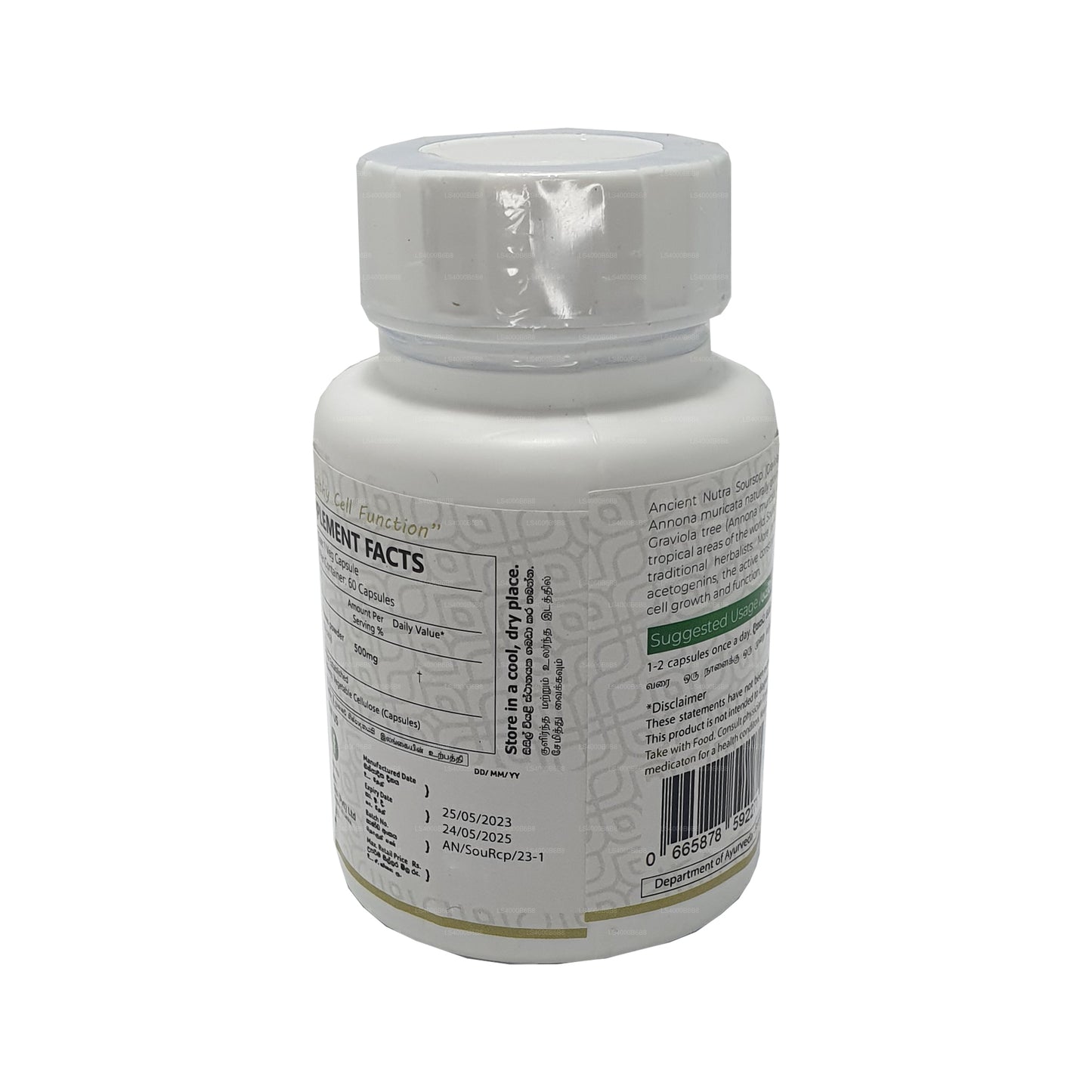 Antik Nutra Soursop (60 Kapsül)