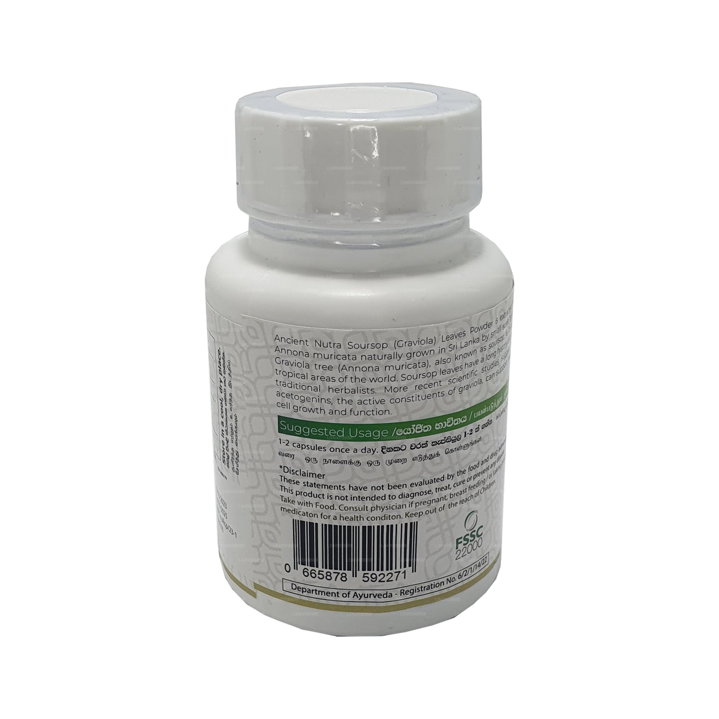 Antik Nutra Soursop (60 Kapsül)