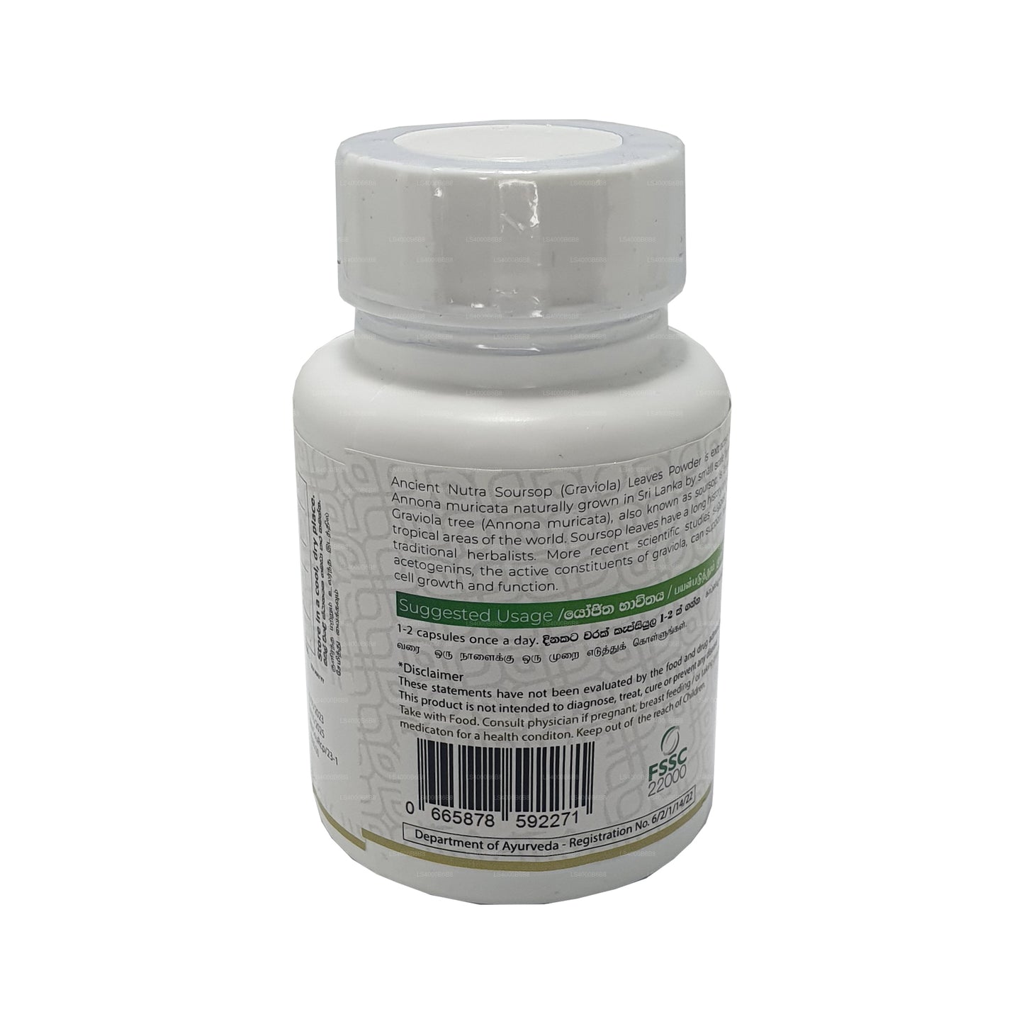 Antik Nutra Soursop (60 Kapsül)