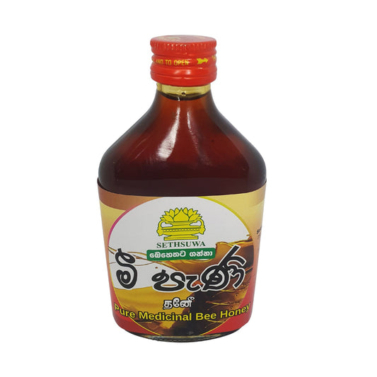 Sethsuwa Saf Tıbbi Arı Balı (180ml)