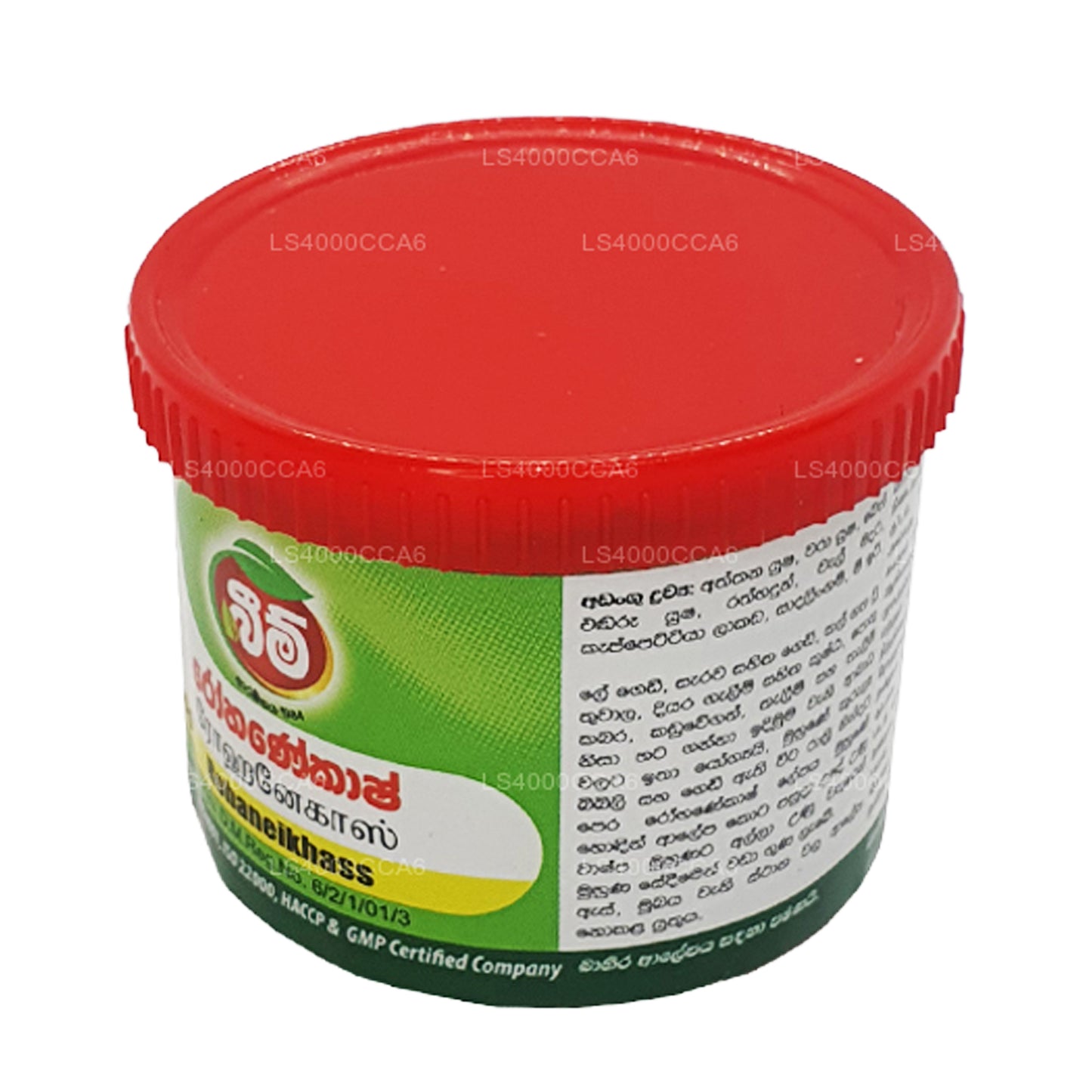 Işın Rohanekash Balsamı (15g)