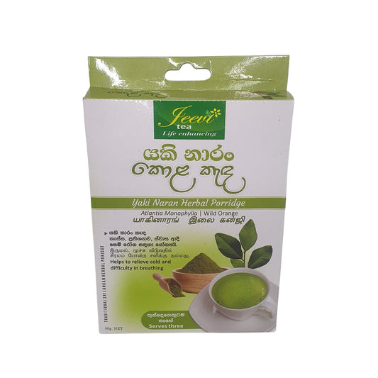 Jeevi Yaki Naran Kolakenda (50g)