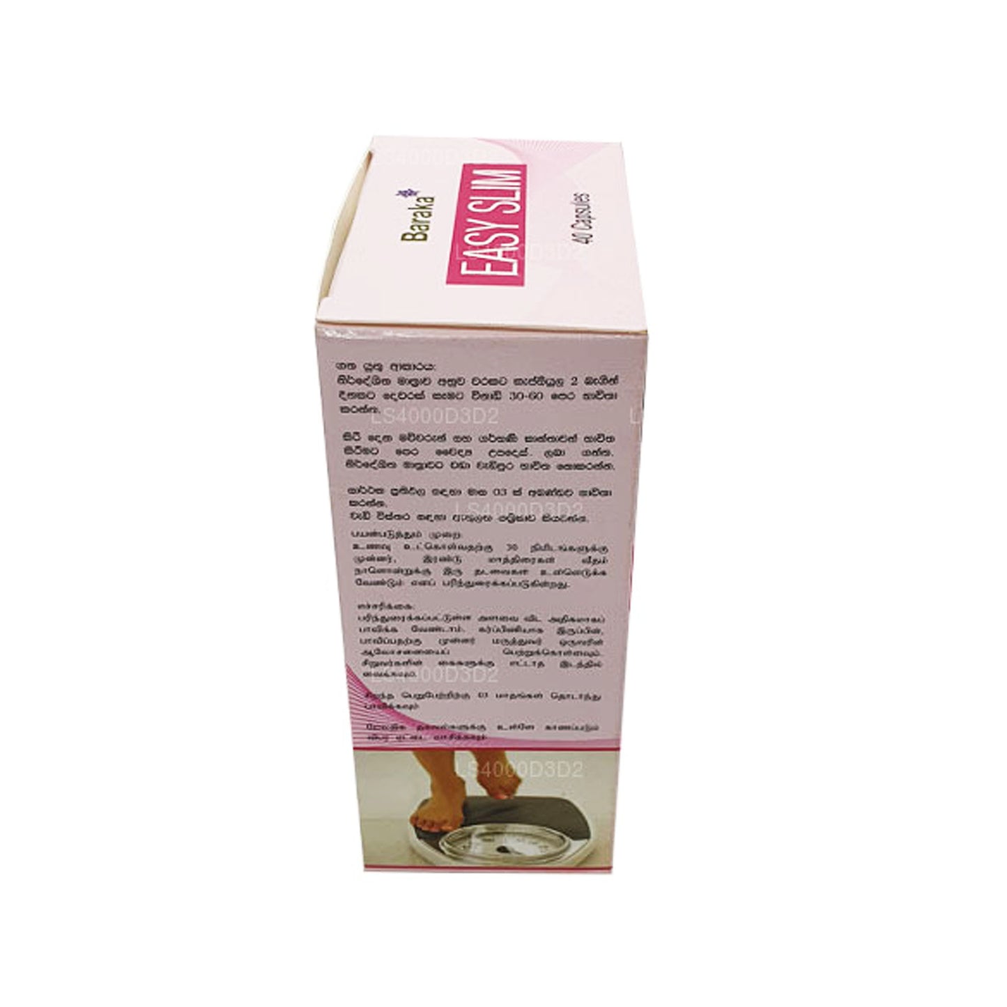 Baraka Easy Slim (40 Kapaklı)