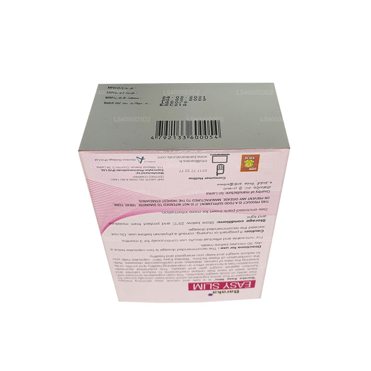 Baraka Easy Slim (40 Kapaklı)