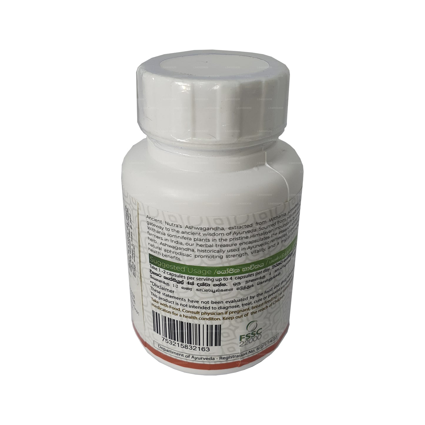 Antik Nutrasötikler Doğal Ashwagandha (60 Caps)