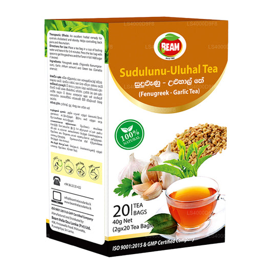 Çemen Çemen — Sarımsak Çayı (40g) 20 Poşet Çay