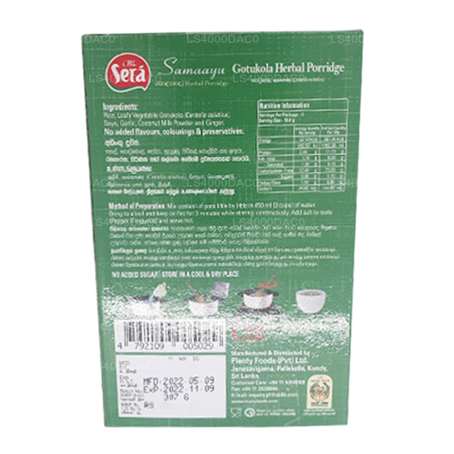 Sera Gotukola Bitkisel Yulaf lapası (50g)