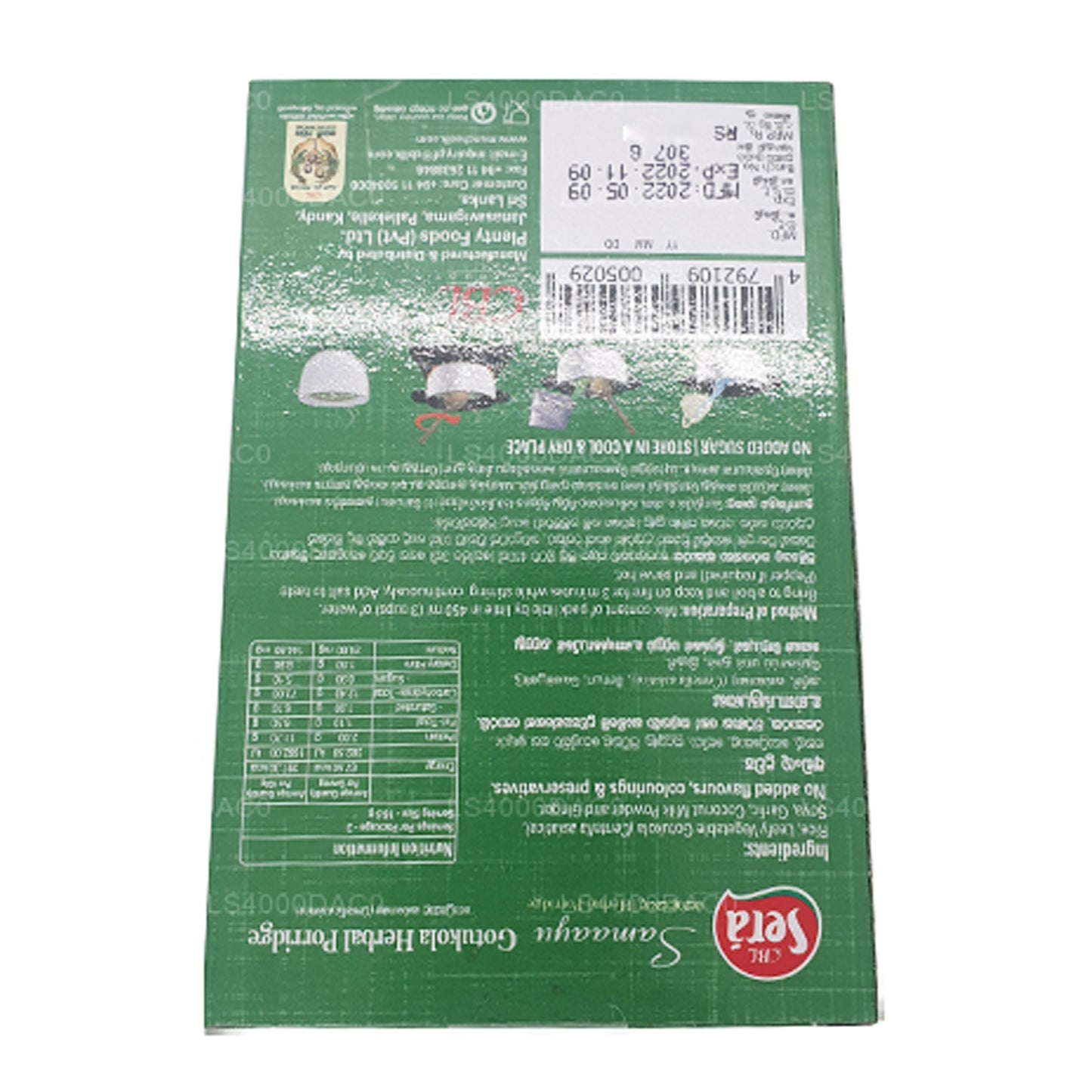 Sera Gotukola Bitkisel Yulaf lapası (50g)