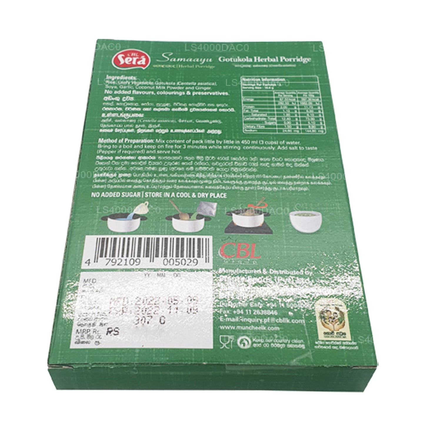 Sera Gotukola Bitkisel Yulaf lapası (50g)