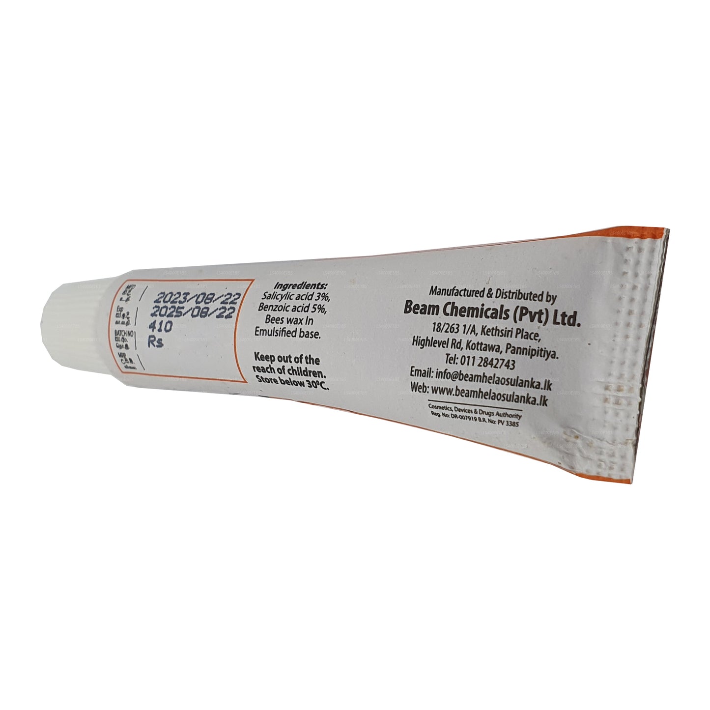 Işın Fiel (15g)