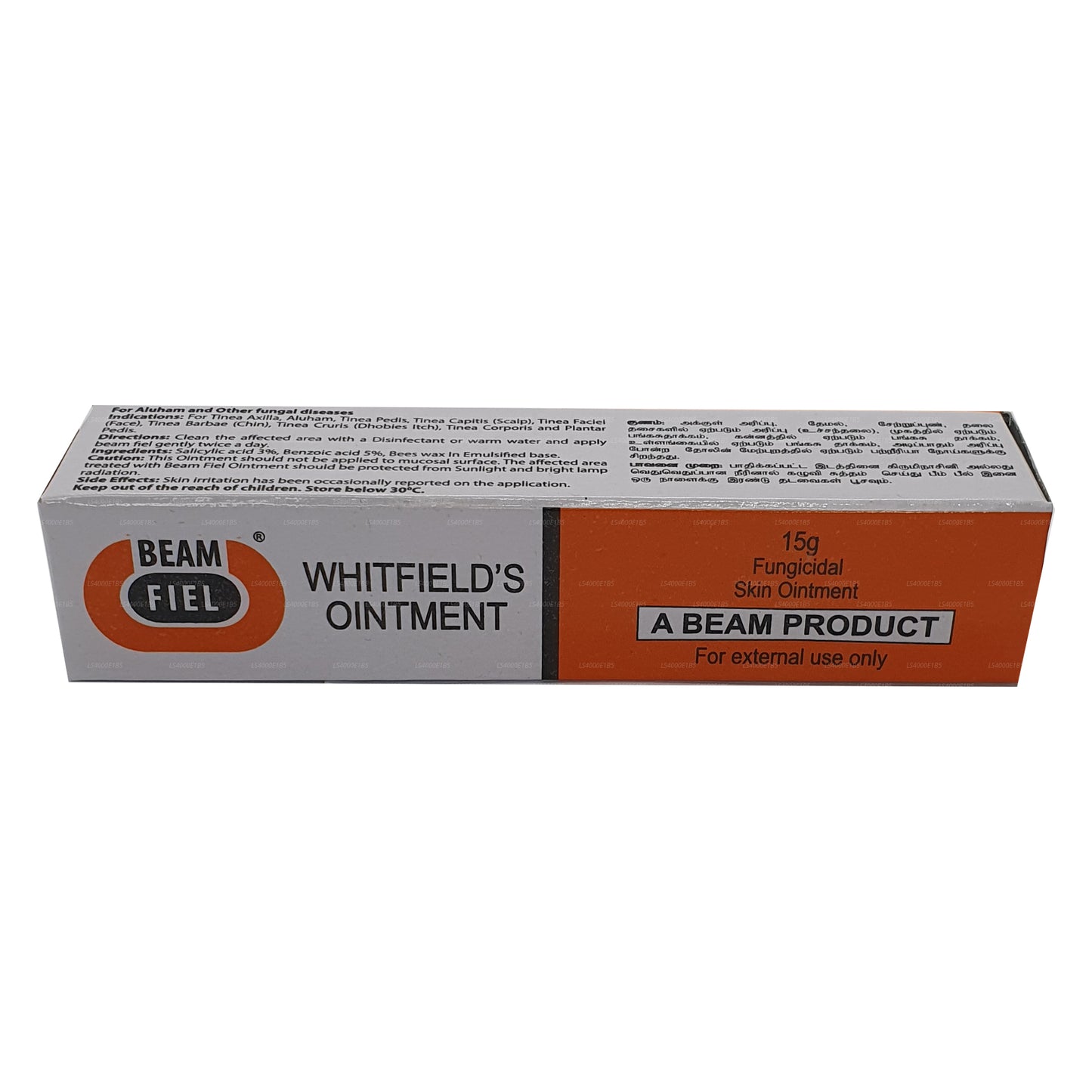 Işın Fiel (15g)
