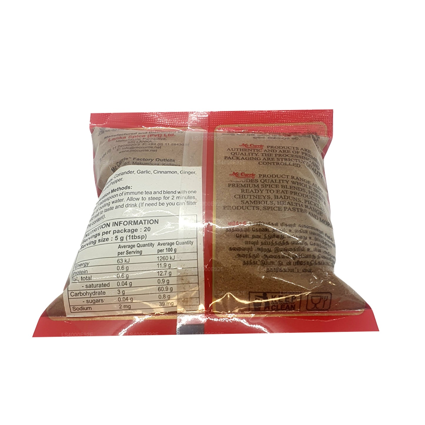 Mc Currie Bağışıklık Çay Karışımı (100g)