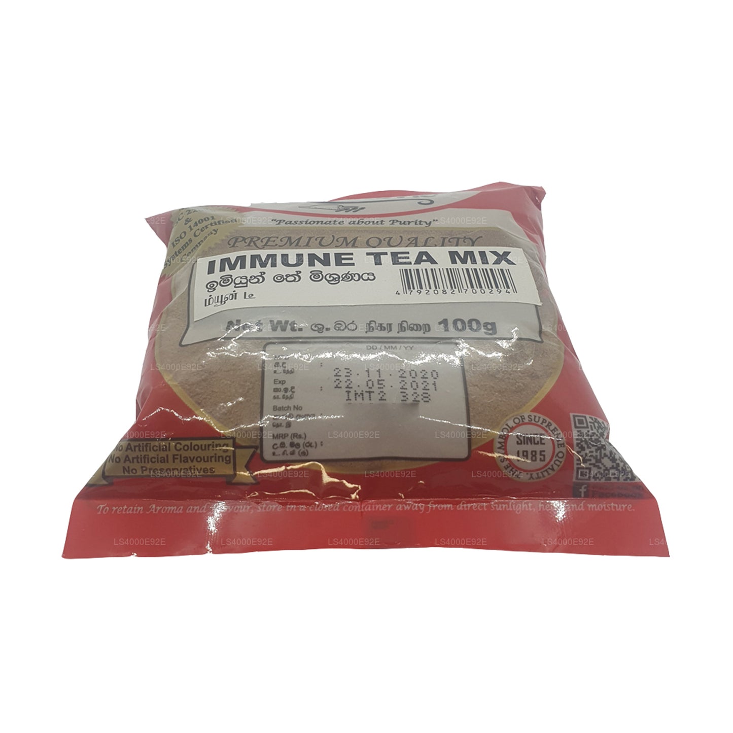 Mc Currie Bağışıklık Çay Karışımı (100g)
