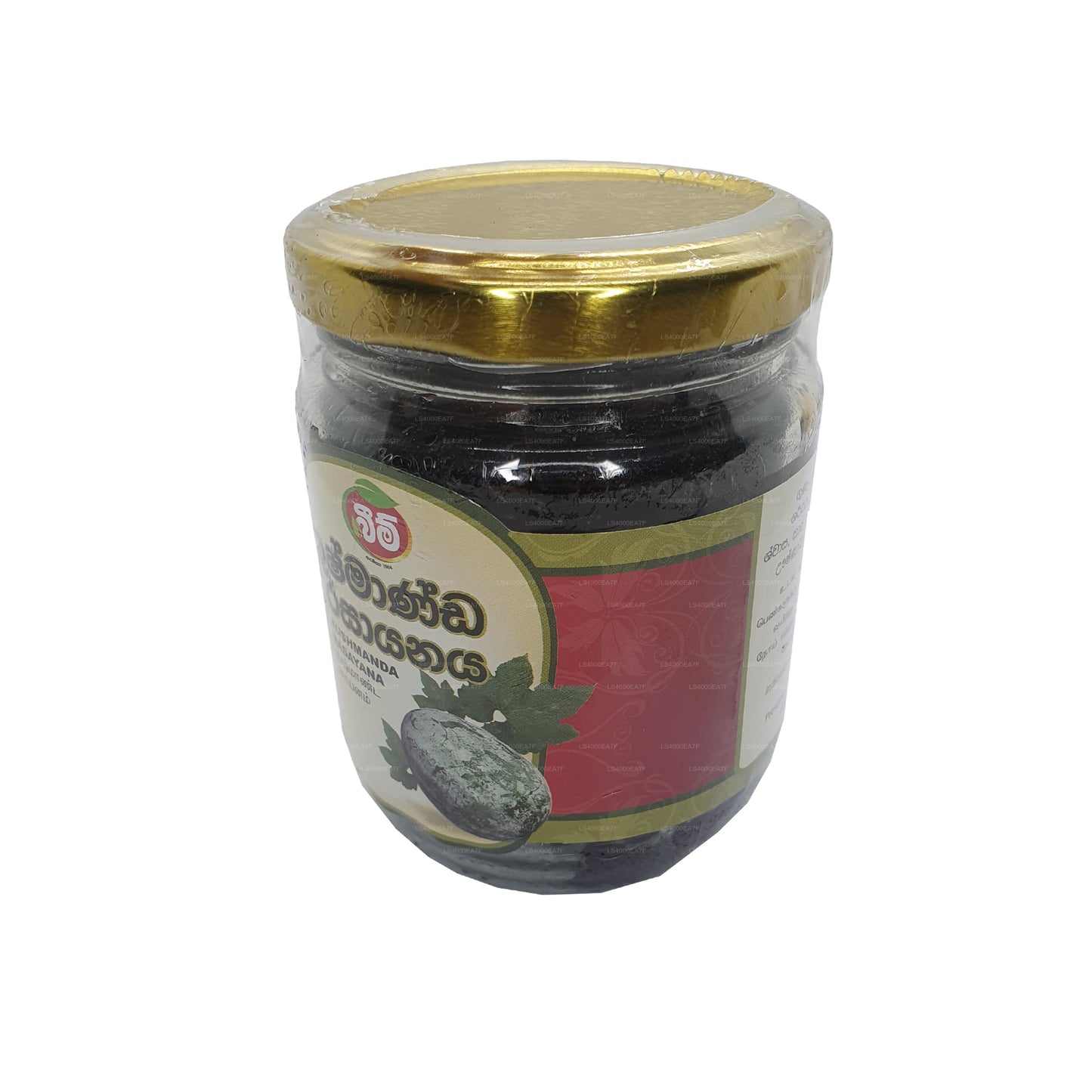 Işın Kushmanda Rasayanaya (250g)