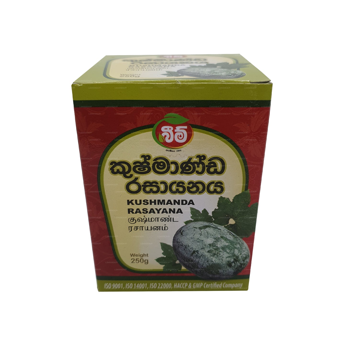 Işın Kushmanda Rasayanaya (250g)