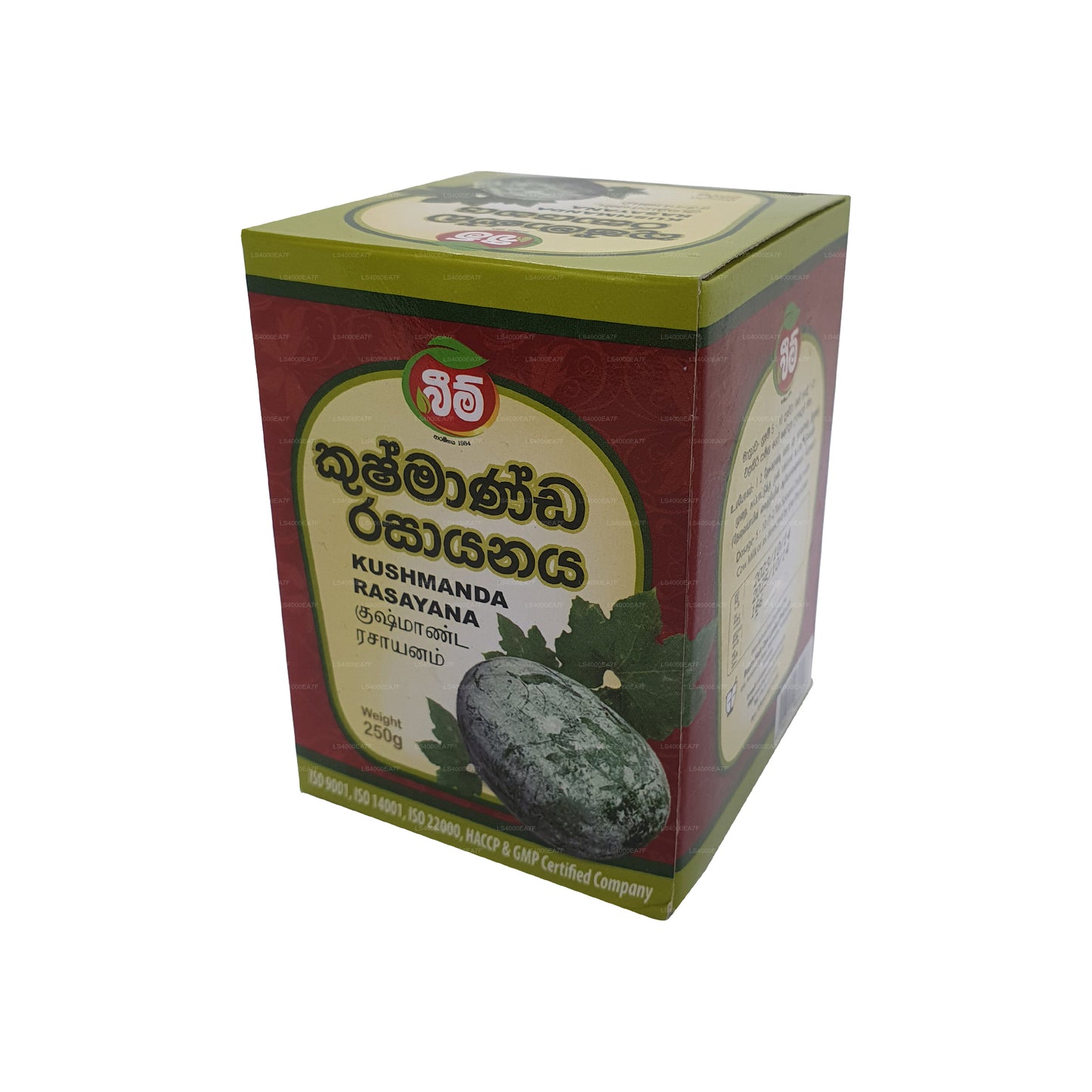 Işın Kushmanda Rasayanaya (250g)