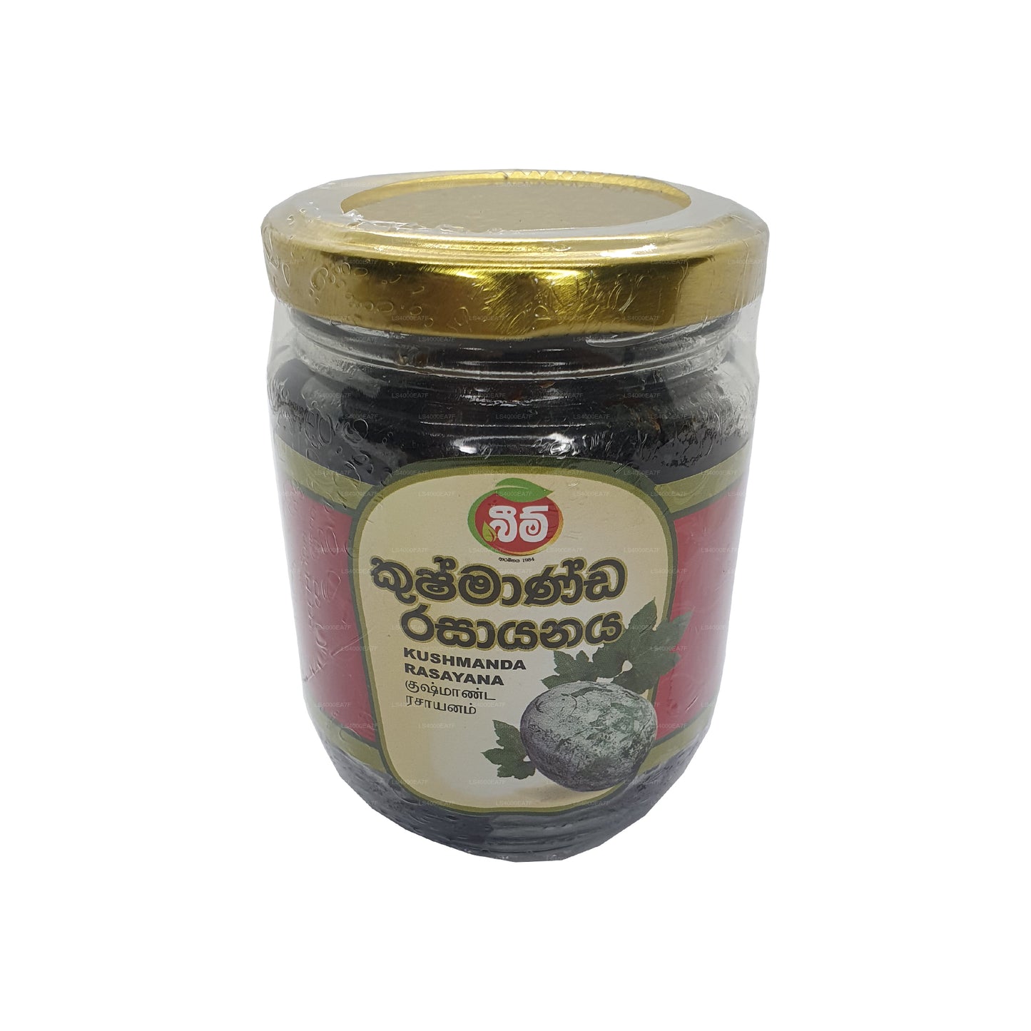 Işın Kushmanda Rasayanaya (250g)