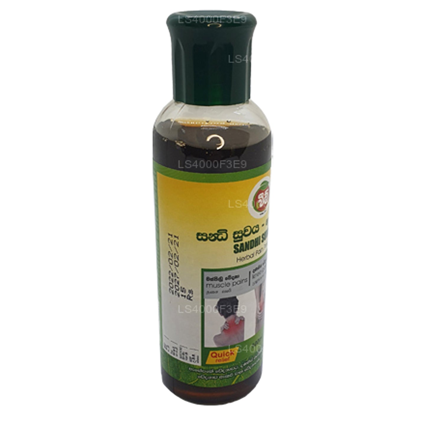 Işın Sandhi Suwaya (100ml)