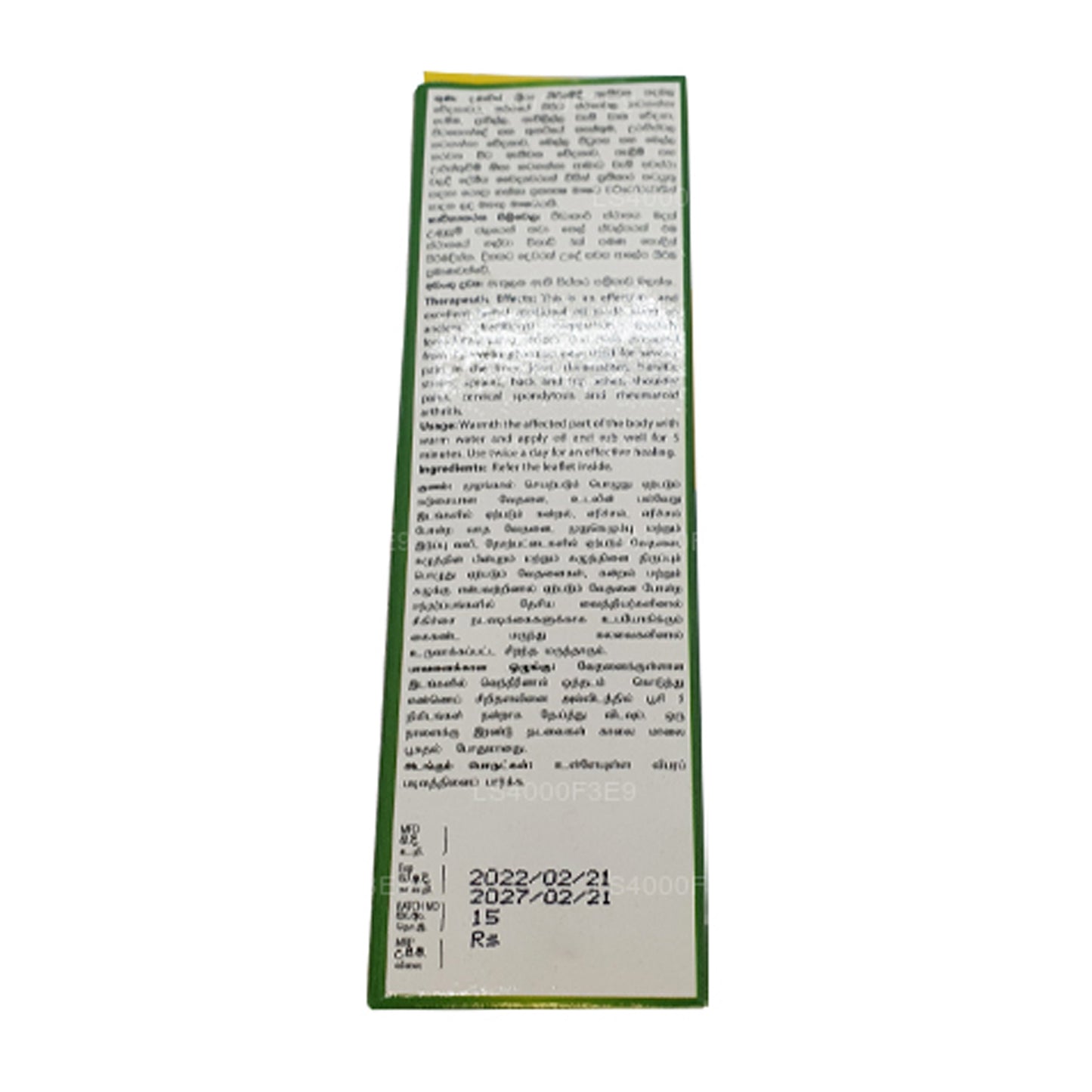 Işın Sandhi Suwaya (100ml)