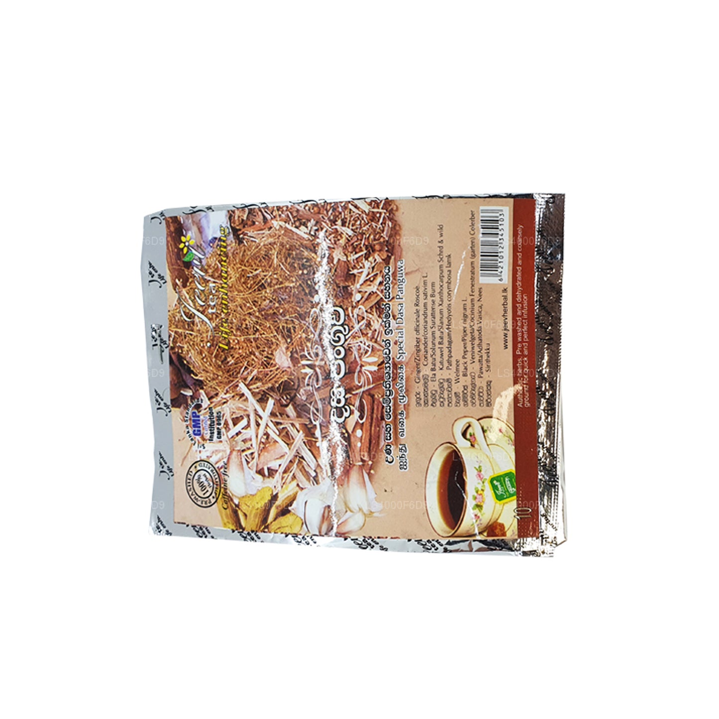 Jeevi Dasapanguwa - On Karışım (20g)