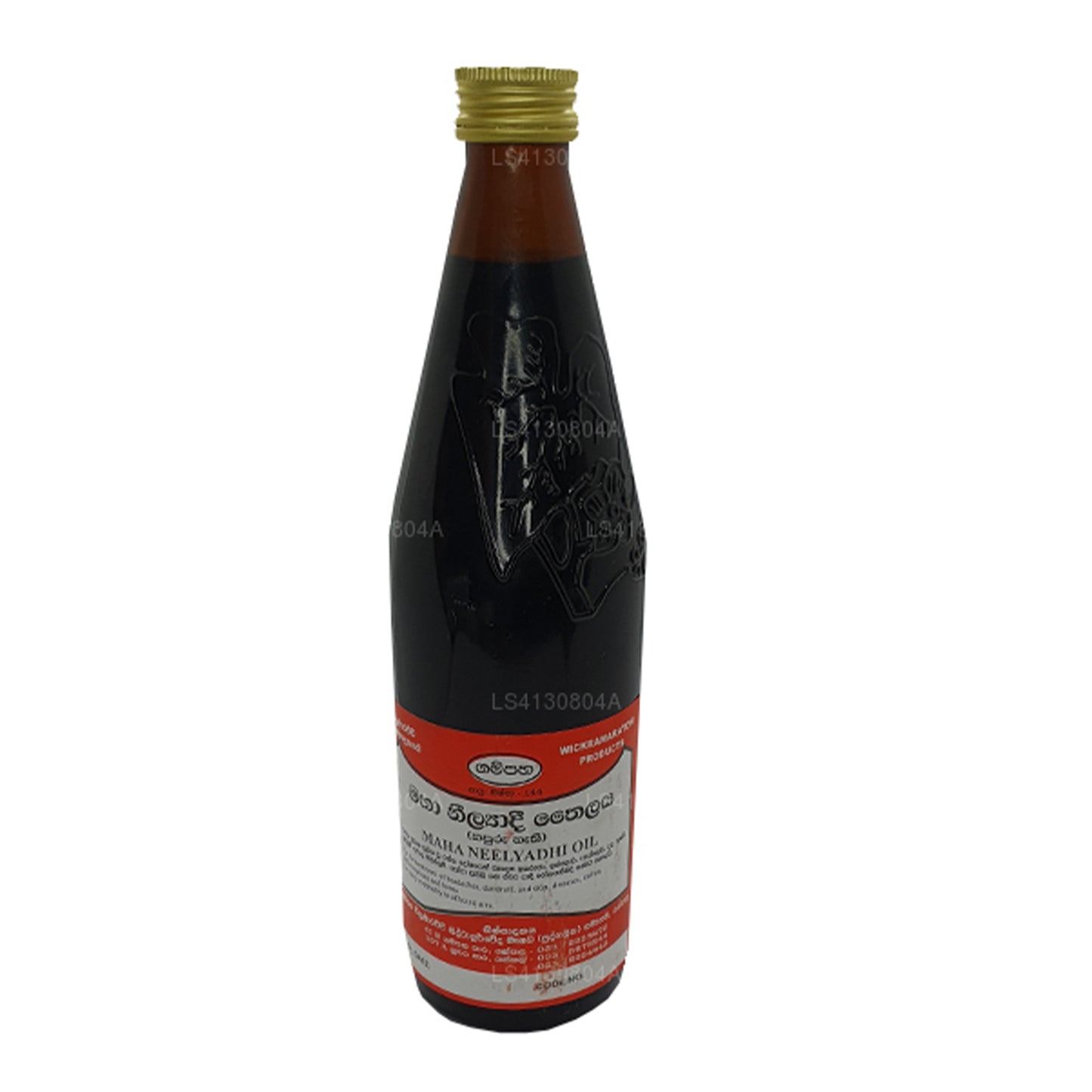 Gampaha Wickramarachchi Maha Neelyadi Yağı (750ml)