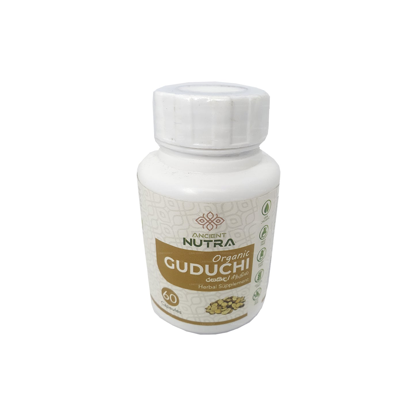 Antik Nutra Guduchi (60 Kapsül)