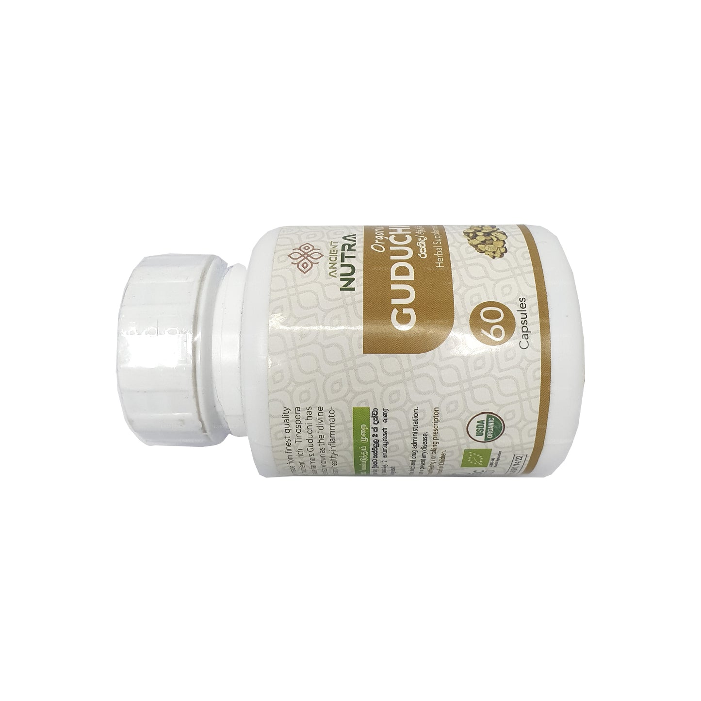 Antik Nutra Guduchi (60 Kapsül)