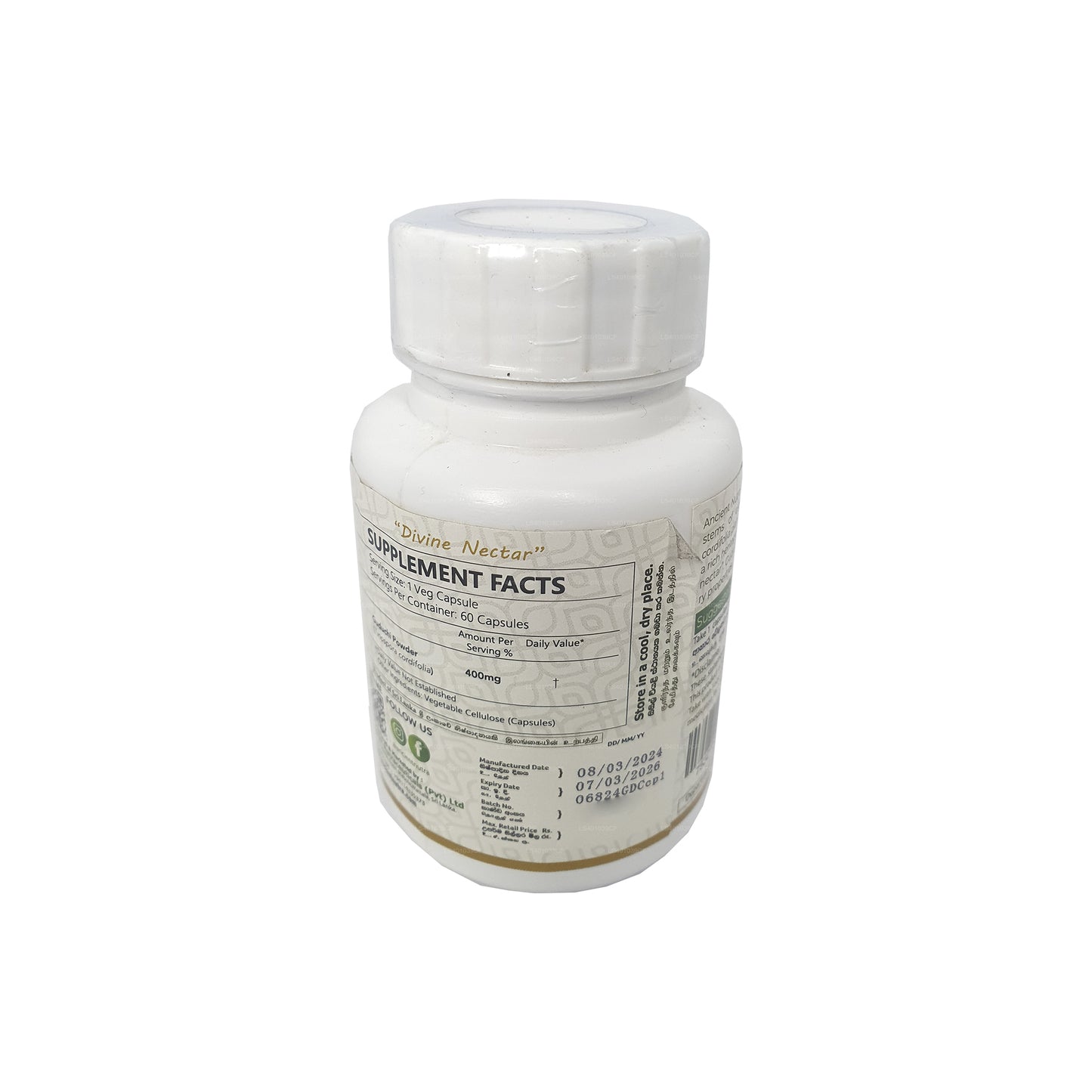 Antik Nutra Guduchi (60 Kapsül)
