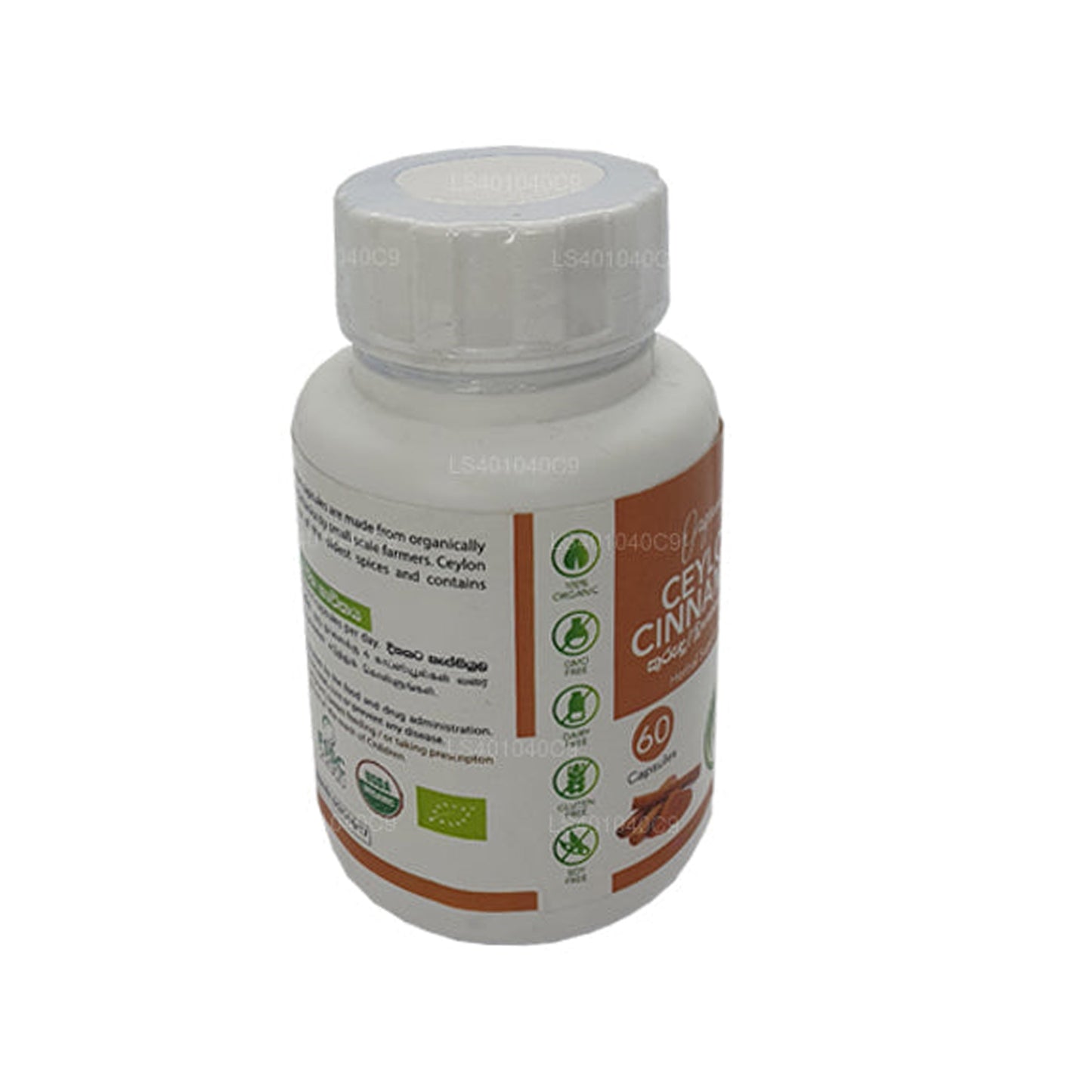 Antik Nutra Tarçın (60 Kapsül)