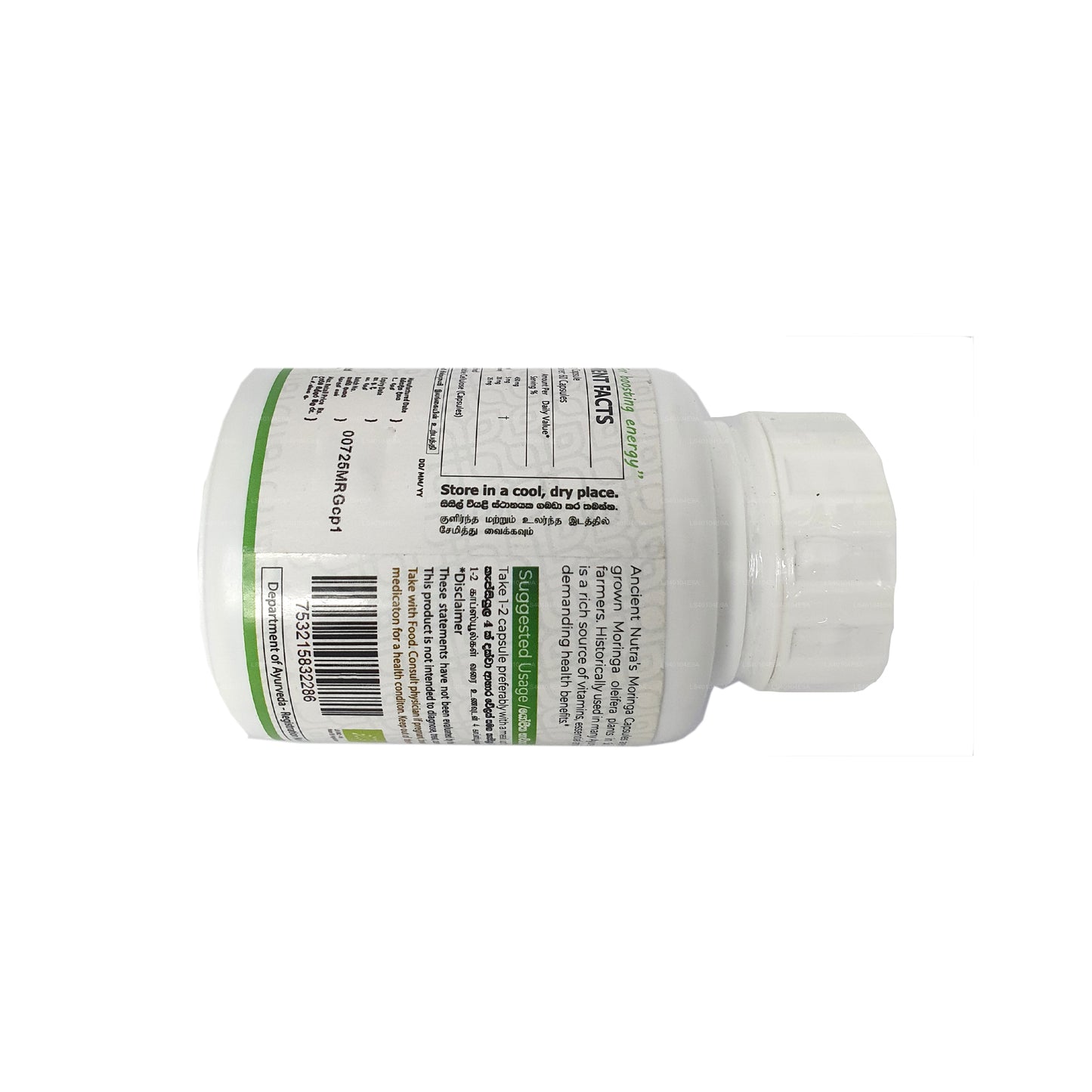 Ancient Nutra Moringa (60 Capsules)