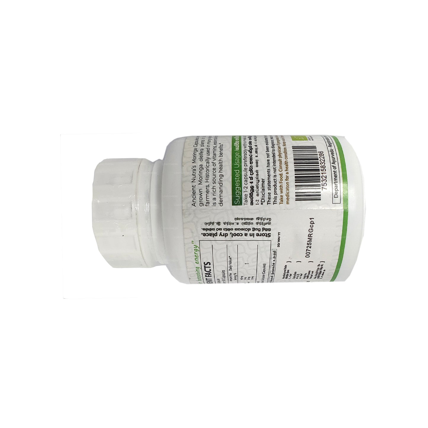 Ancient Nutra Moringa (60 Capsules)