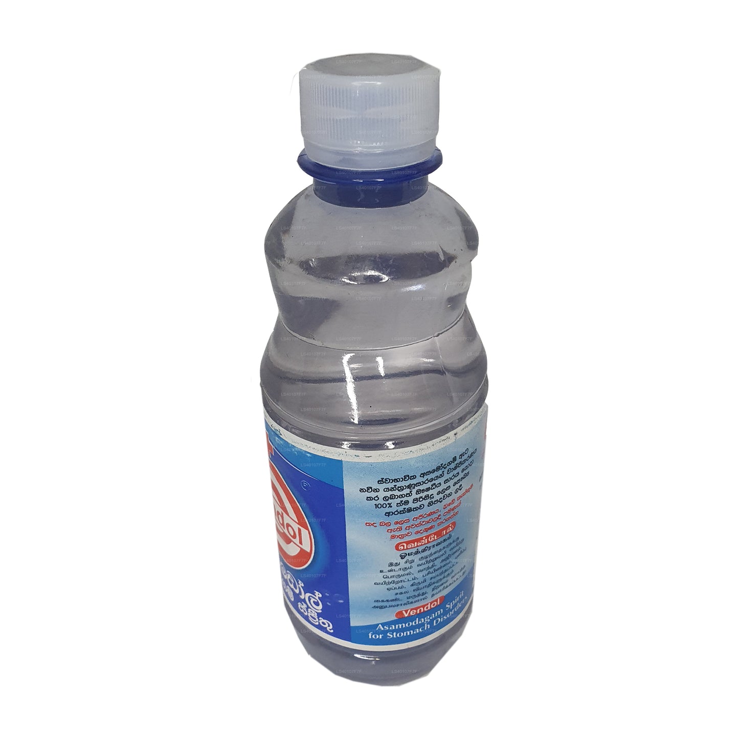 Vendol Asamodagum Spriththu (215ml)