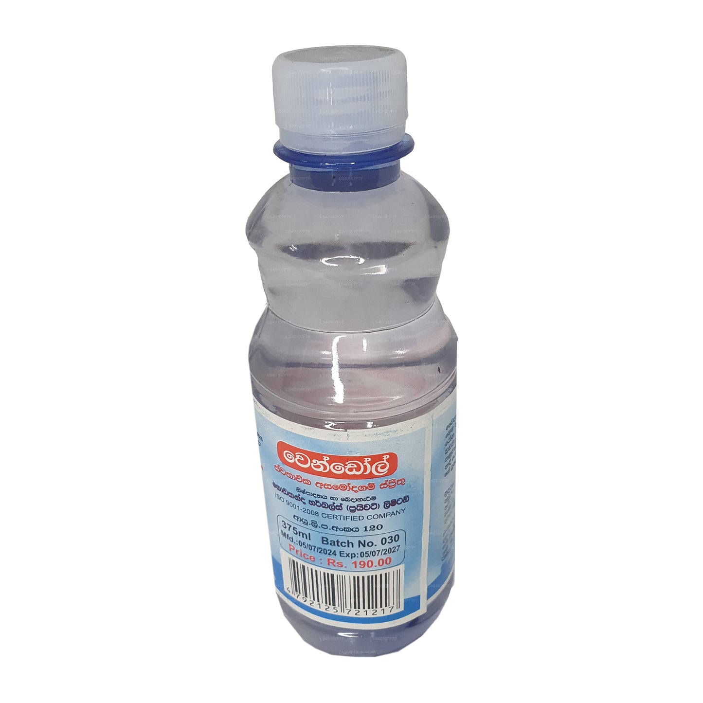 Vendol Asamodagum Spriththu (215ml)