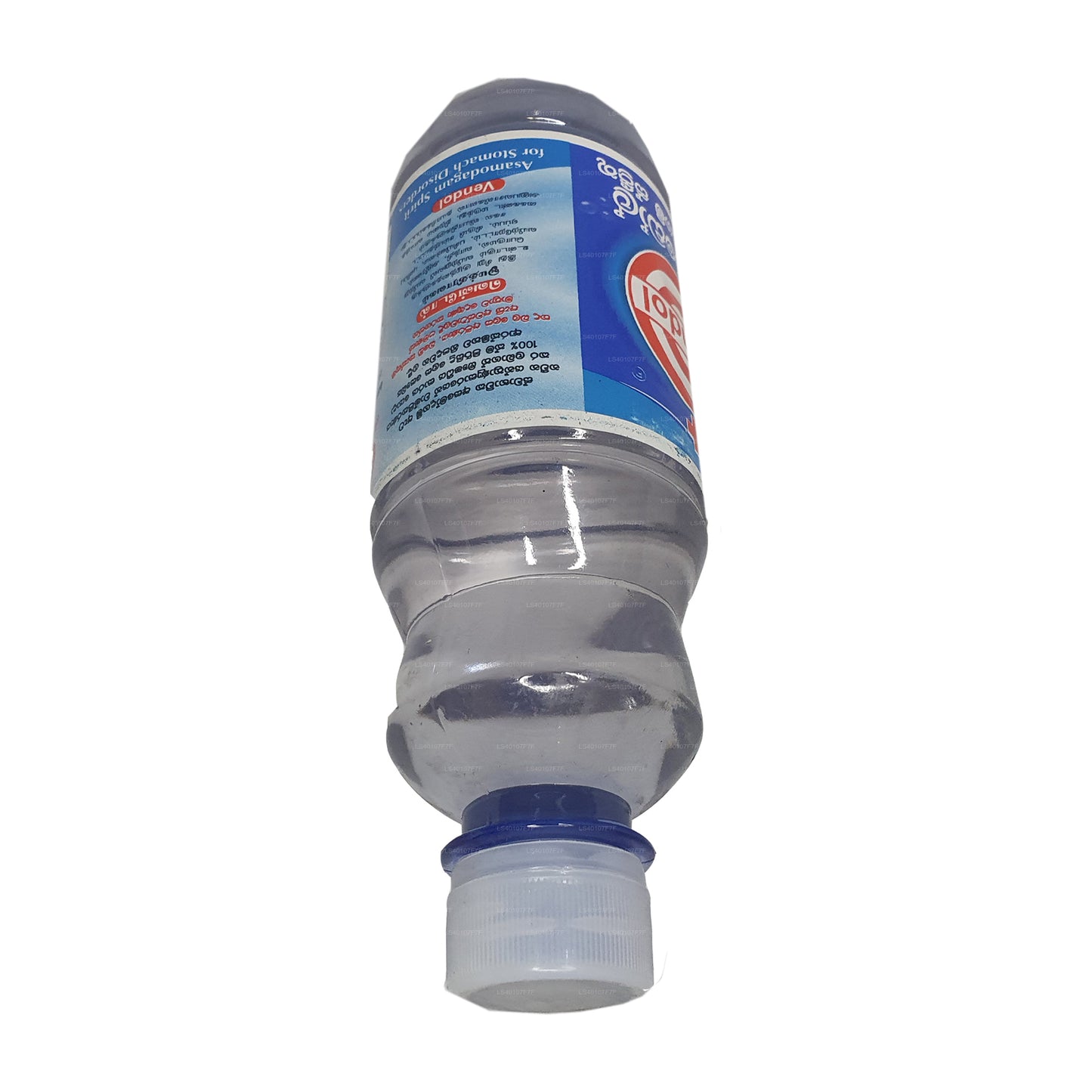 Vendol Asamodagum Spriththu (215ml)