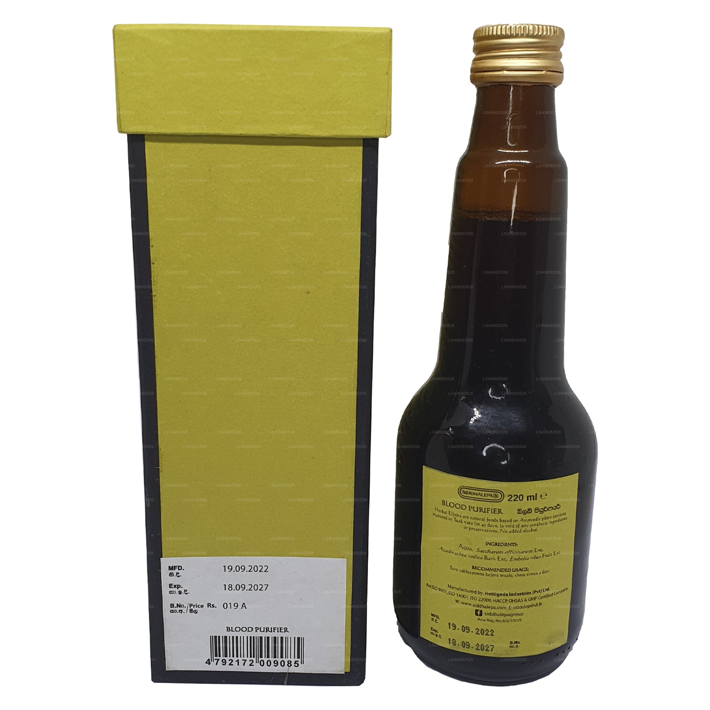 Siddhalepa Ayur Elixir Kan Arıtma Cihazı (350ml)