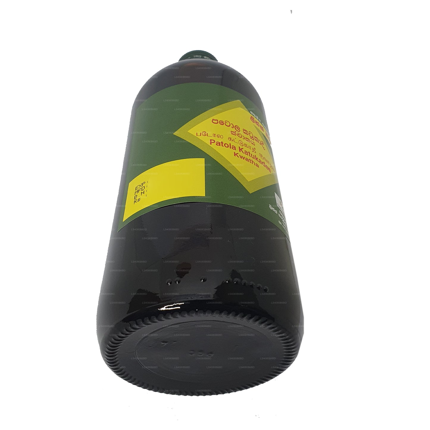 Bağlantı Patola Katukadee Kwatha
