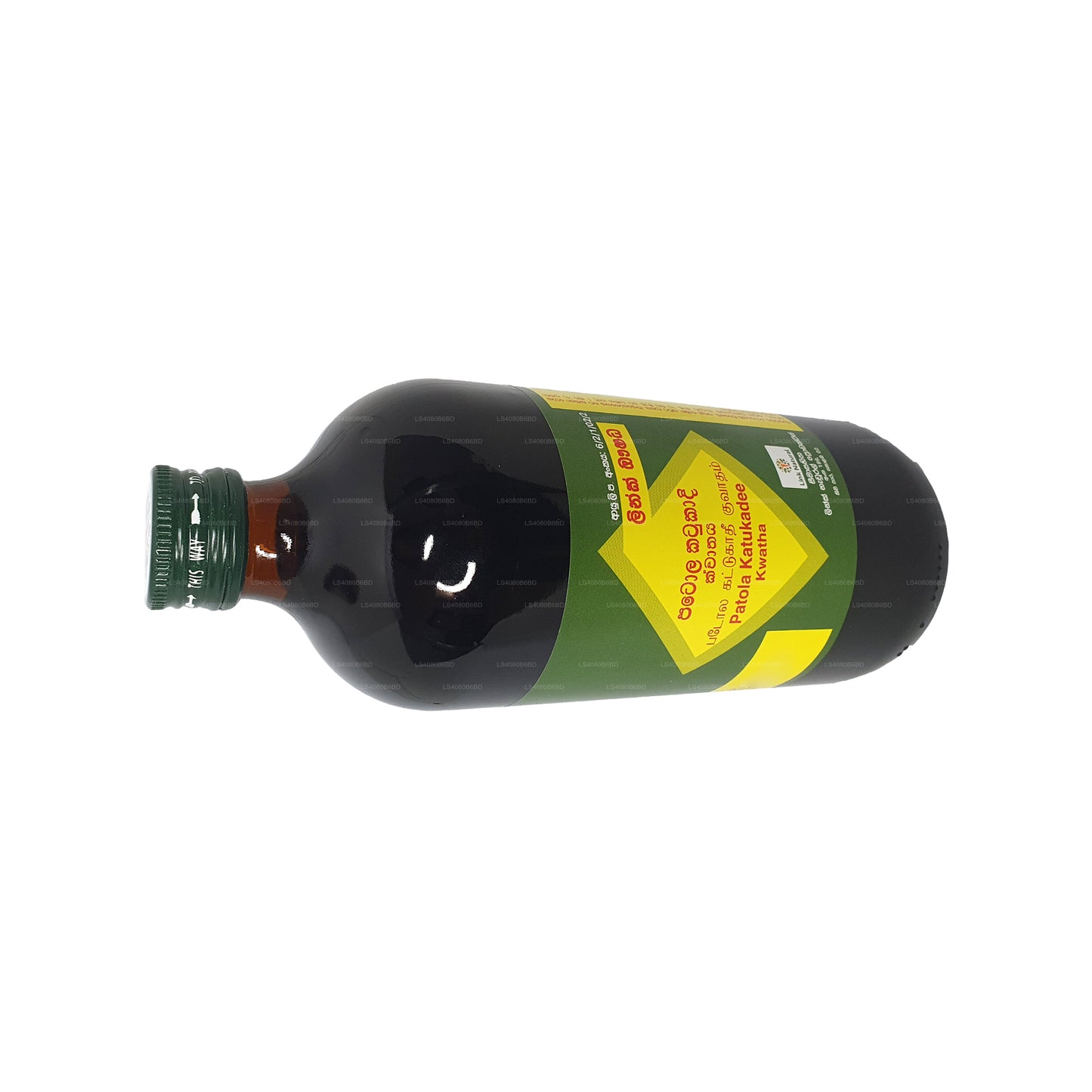 Bağlantı Patola Katukadee Kwatha