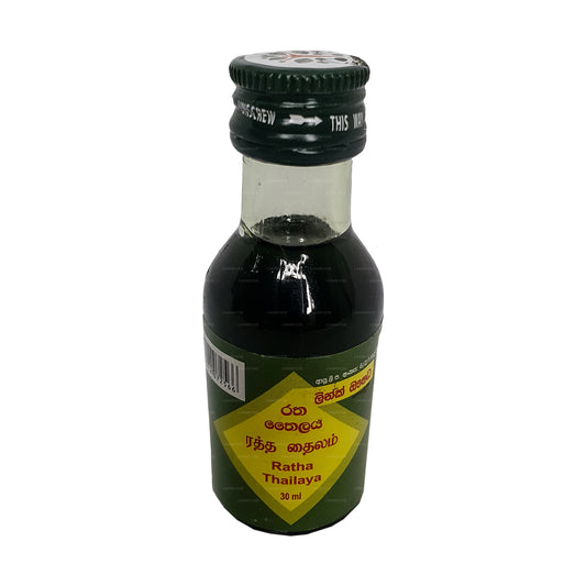 Ratha Yağı Bağlantısı