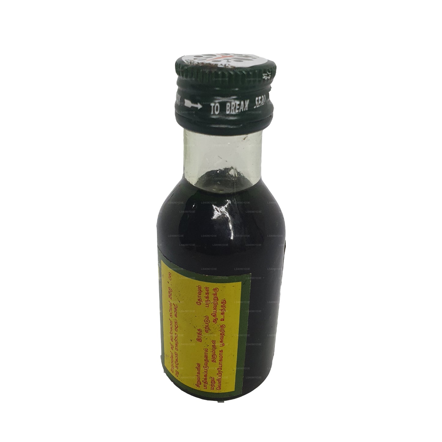 Ratha Yağı Bağlantısı